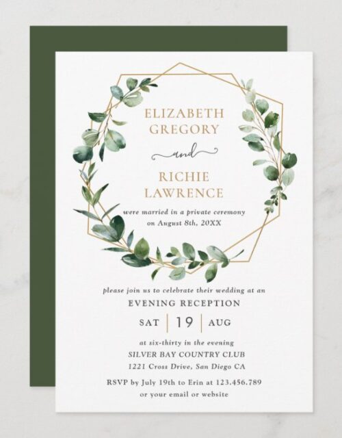 Evening Reception Greenery Geometric Wedding Invitation
