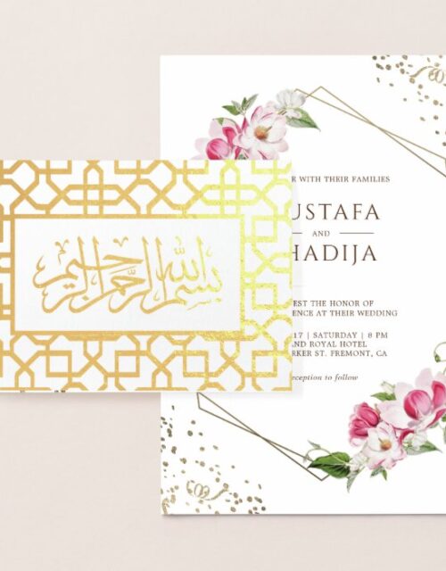 Floral Geometric White Islamic Wedding Invitation