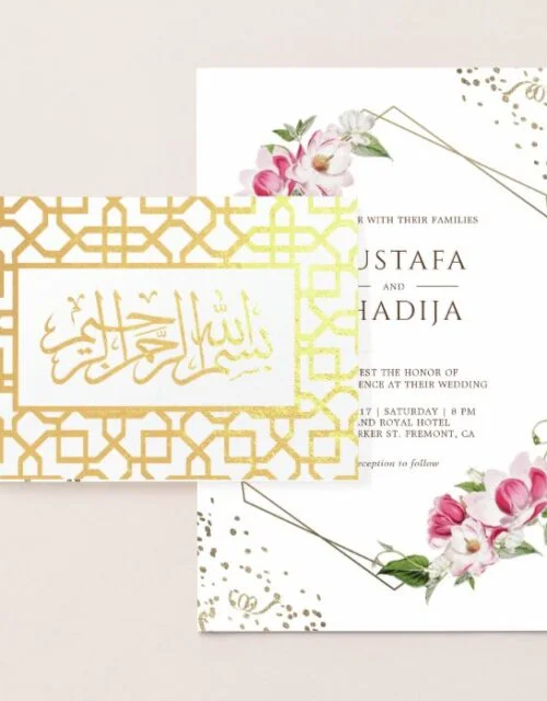 Floral Geometric White Islamic Wedding Invitation