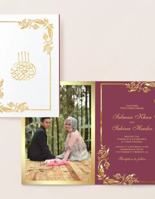 Gold Foil Floral Islamic Photo Muslim Wedding Card