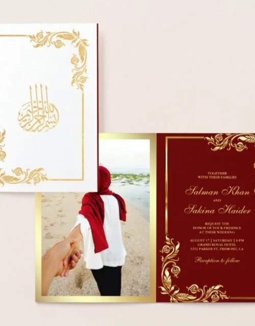 Gold Foil Floral Islamic Photo Muslim Wedding Card
