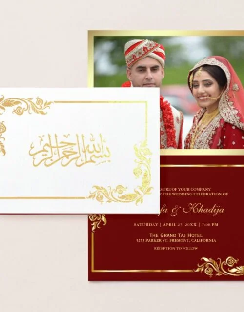 Gold Foil Floral Islamic Photo Muslim Wedding Card