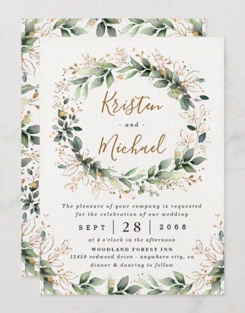 Greenery Gold Elegant Watercolor Boho Leaf Wedding Invitation