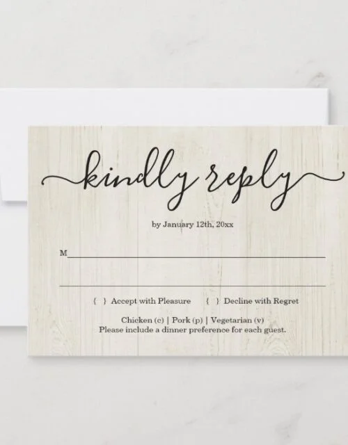 Invitation Reply Card Insert - Rustic Wood