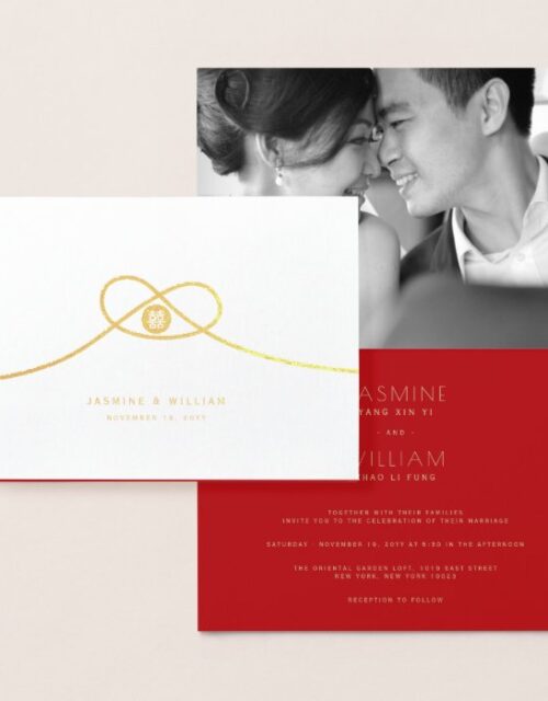 Minimalist Double Happiness Knot Chinese Wedding Foil Card