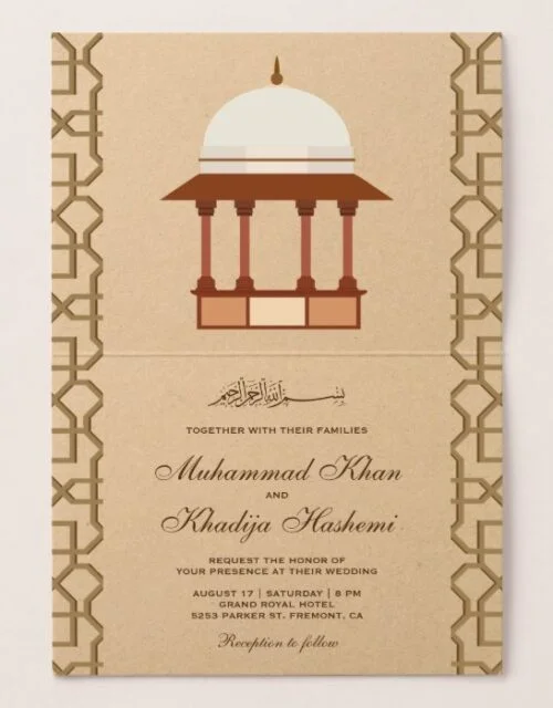Mughal Architecture Islamic Wedding Invitation