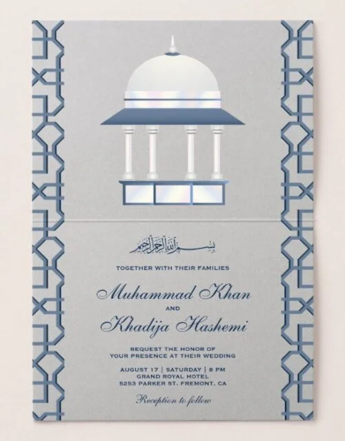 Mughal Architecture Islamic Wedding Invitation