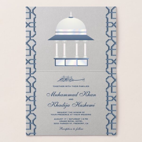 Mughal Architecture Islamic Wedding Invitation