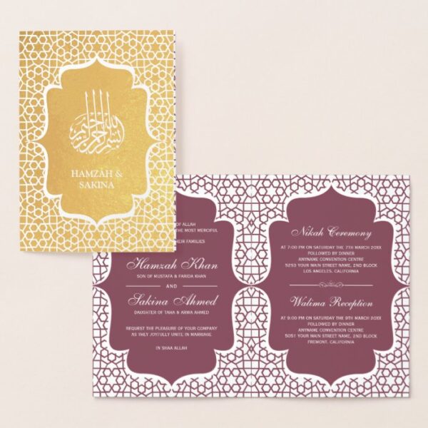 Pink Persian Gold Foil Muslim Wedding Invitation