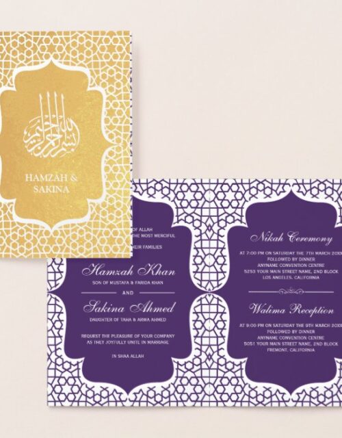 Purple Persian Gold Foil Muslim Wedding Invitation