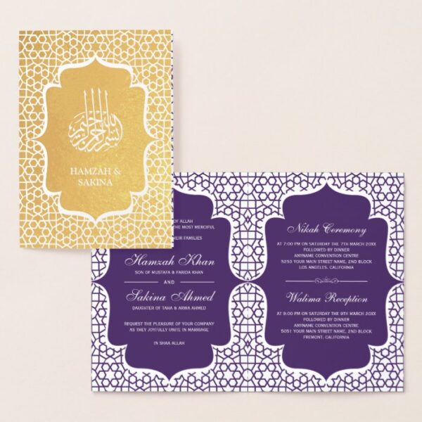 Purple Persian Gold Foil Muslim Wedding Invitation