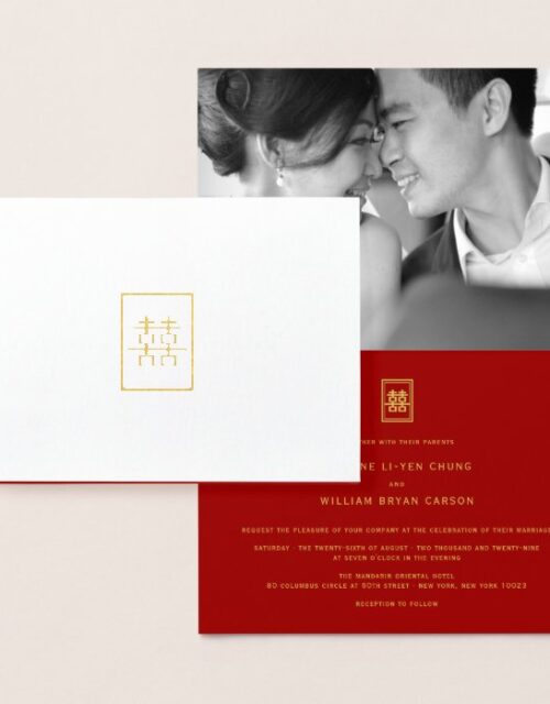 Rectangle Double Happiness Chinese Wedding Invite