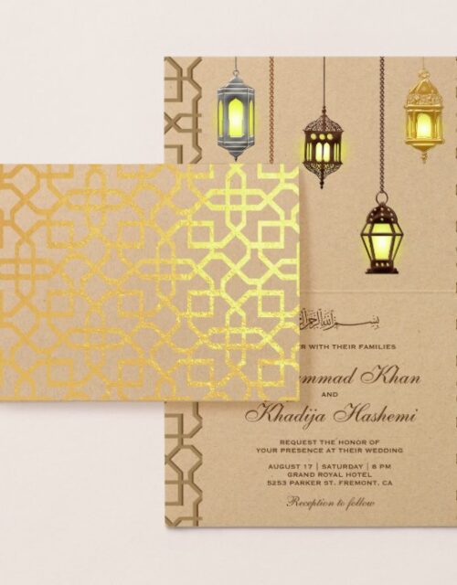 Rustic Arabian Lanterns Islamic Wedding Invitation