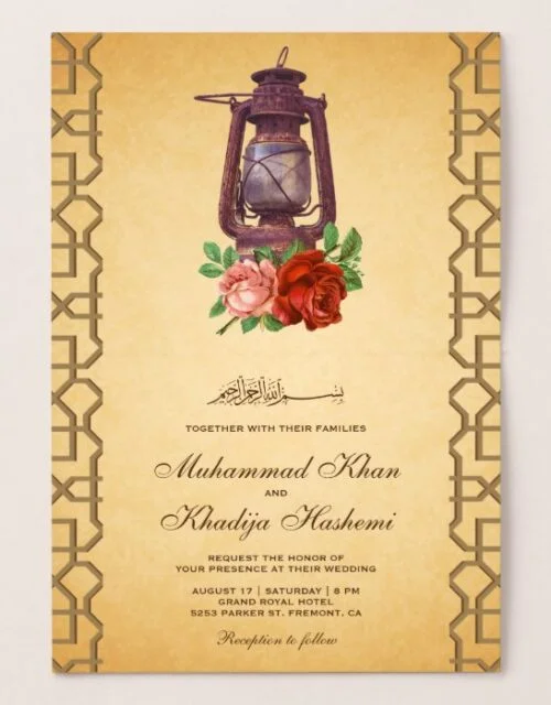 Rustic Floral Lantern Islamic Wedding Invitation