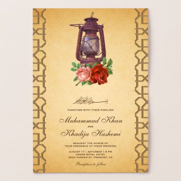 Rustic Floral Lantern Islamic Wedding Invitation