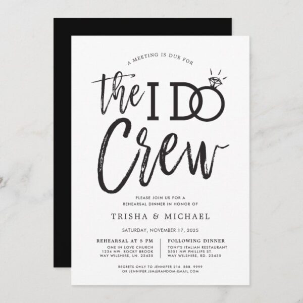 The I Do Crew | Rehearsal Dinner Party Invitation